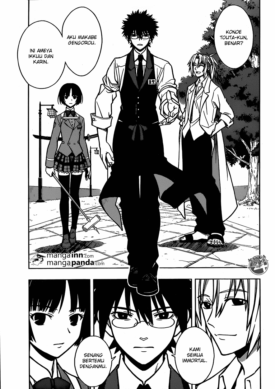 UQ Holder! Chapter 7