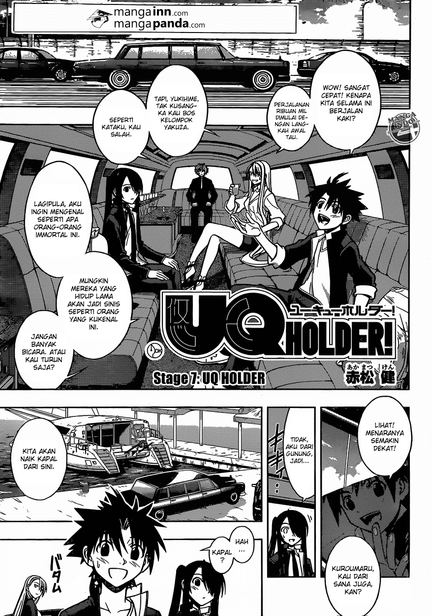 UQ Holder! Chapter 7