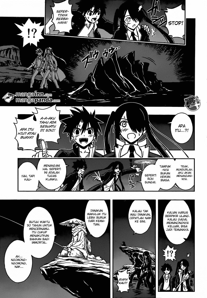 UQ Holder! Chapter 7