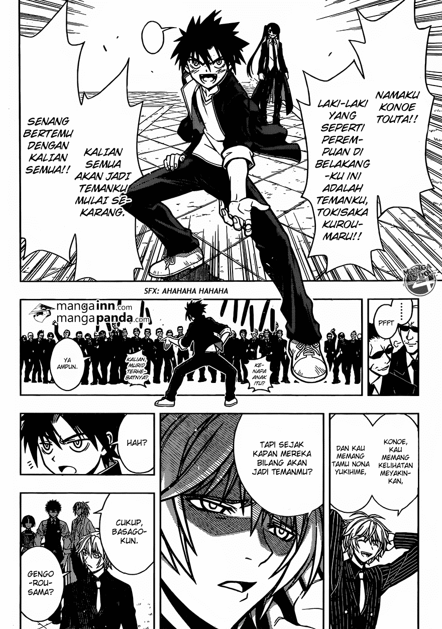 UQ Holder! Chapter 7