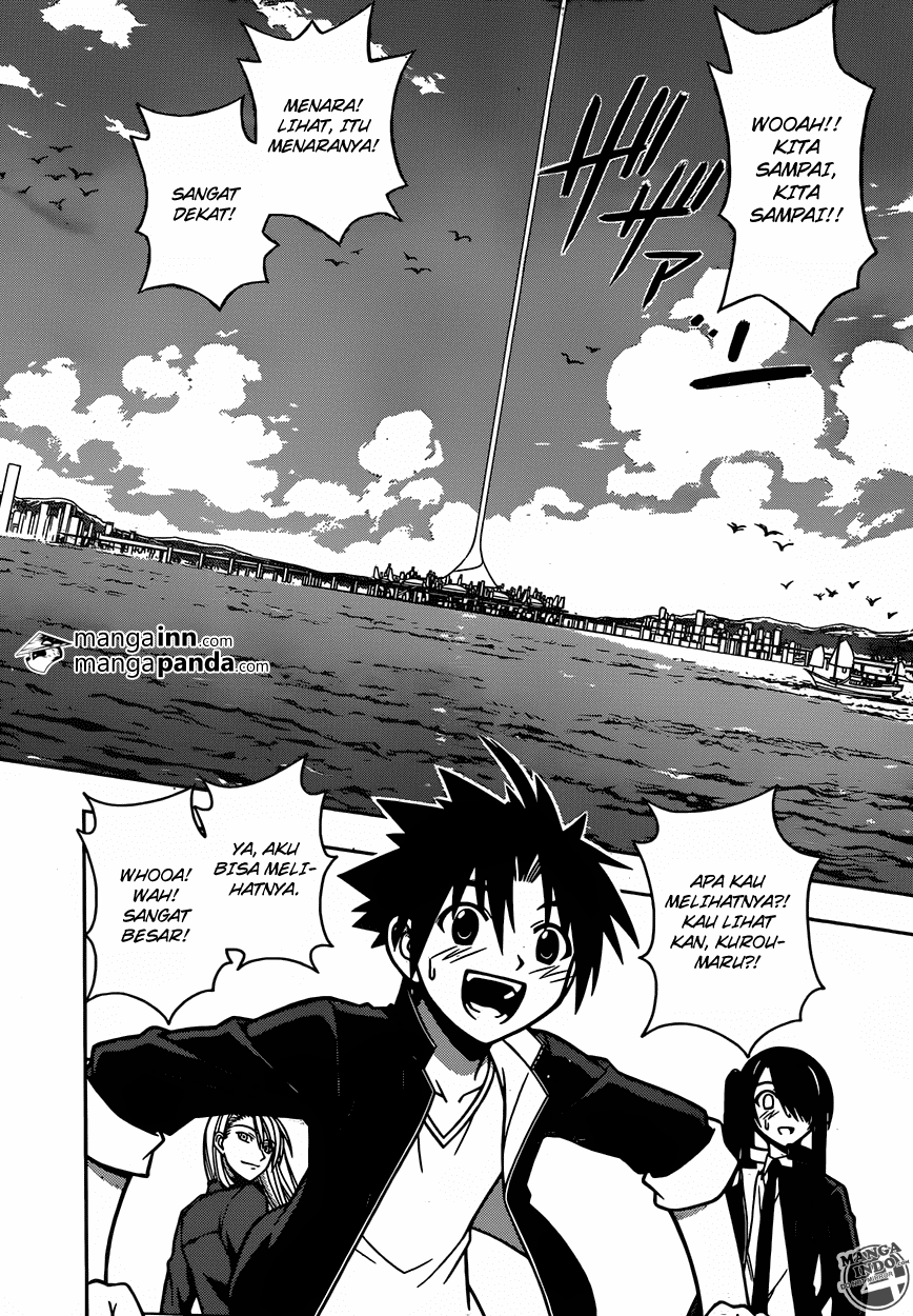 UQ Holder! Chapter 7