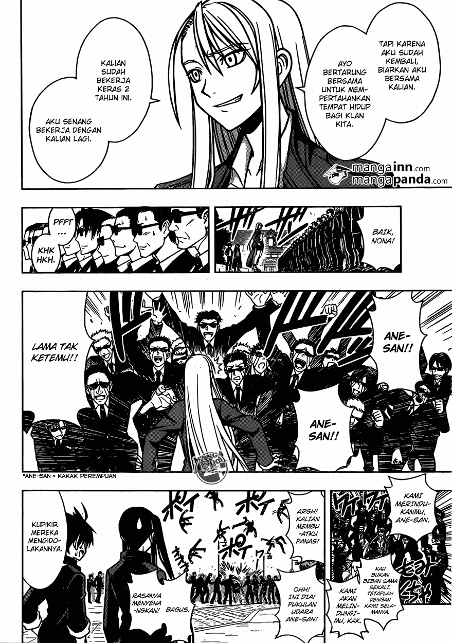 UQ Holder! Chapter 7