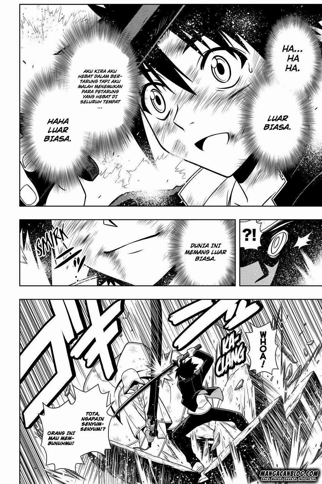 UQ Holder! Chapter 70