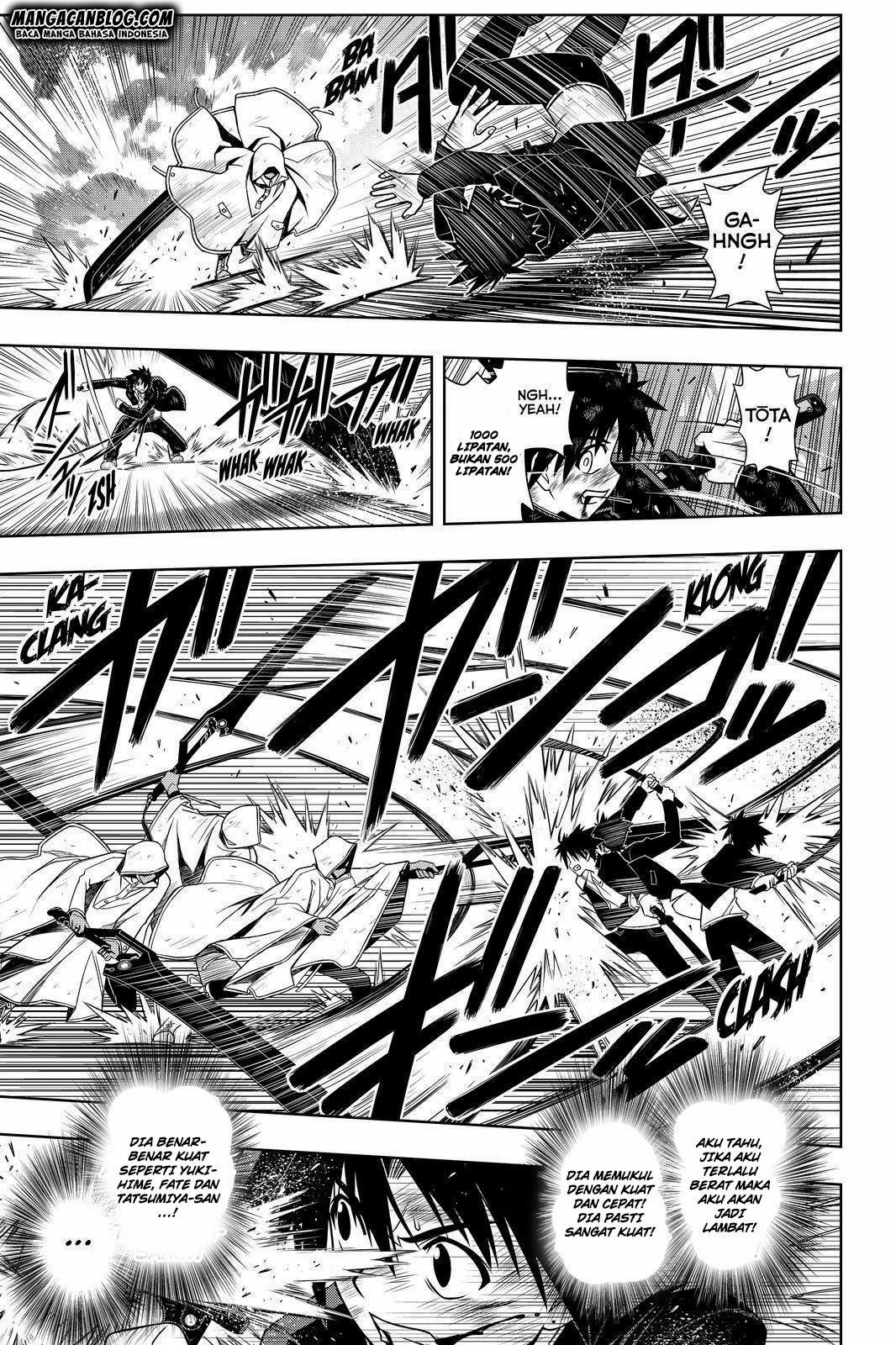 UQ Holder! Chapter 70