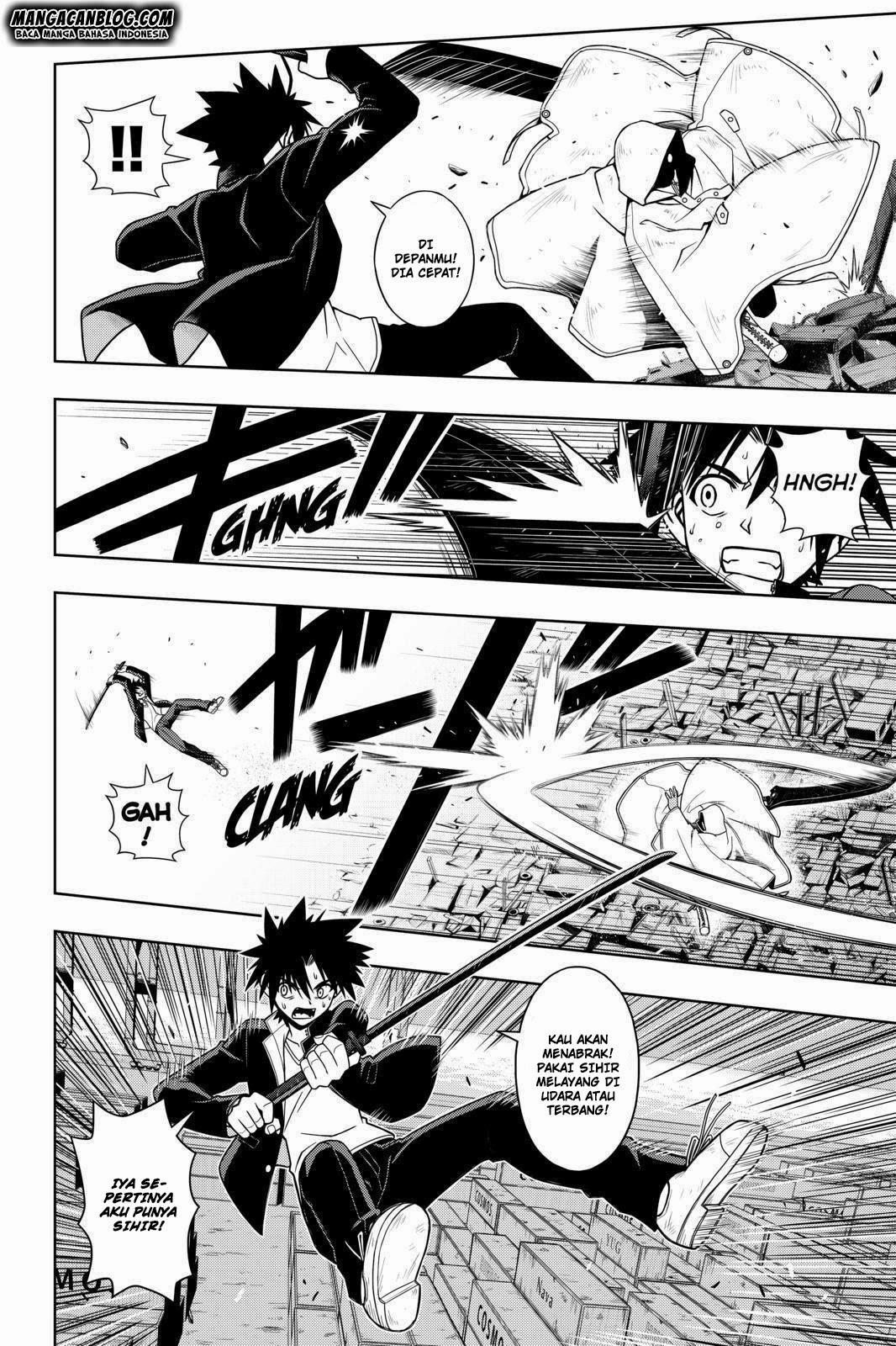 UQ Holder! Chapter 70