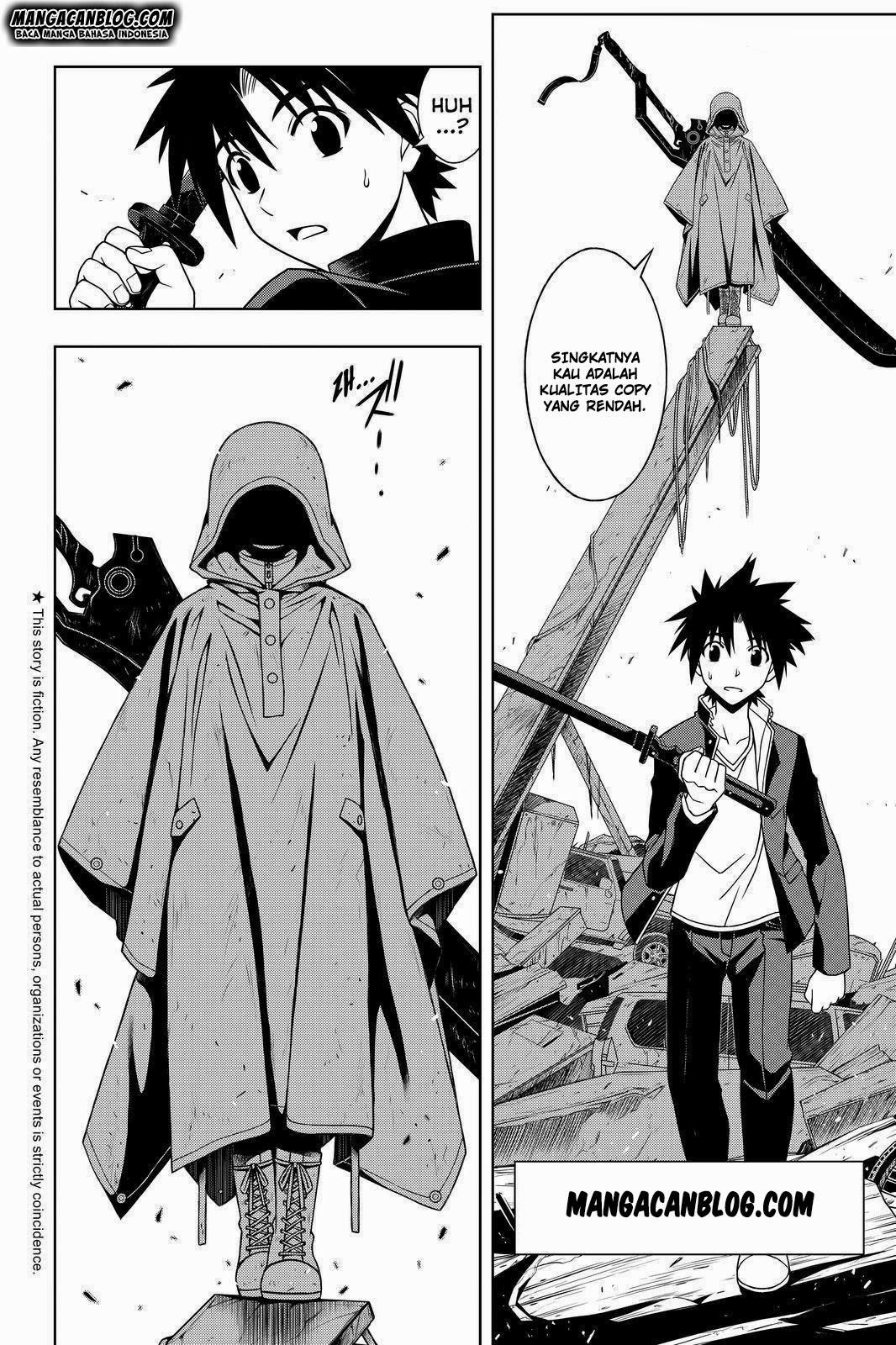 UQ Holder! Chapter 70