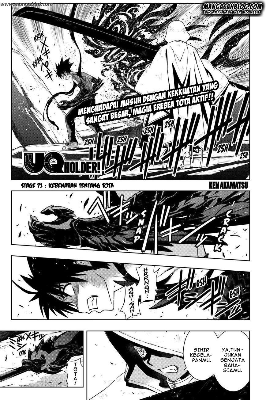 UQ Holder! Chapter 71