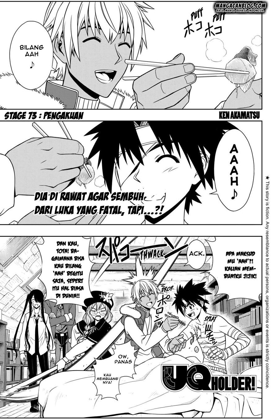 UQ Holder! Chapter 73