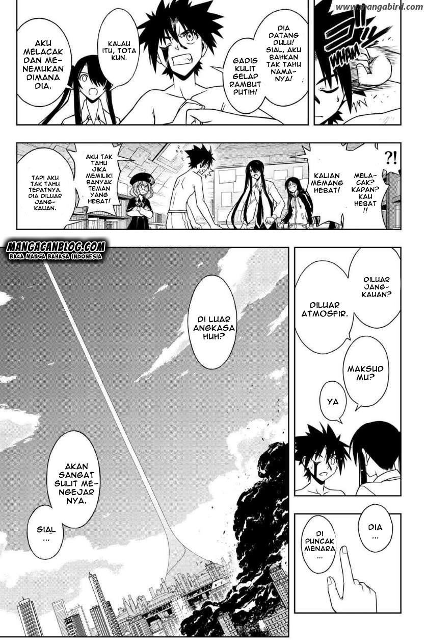 UQ Holder! Chapter 74