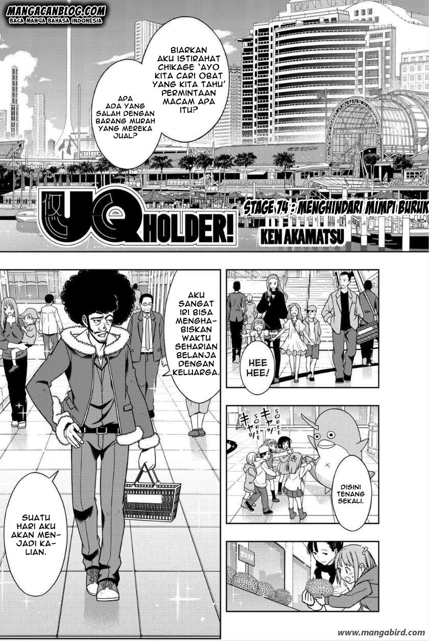 UQ Holder! Chapter 74