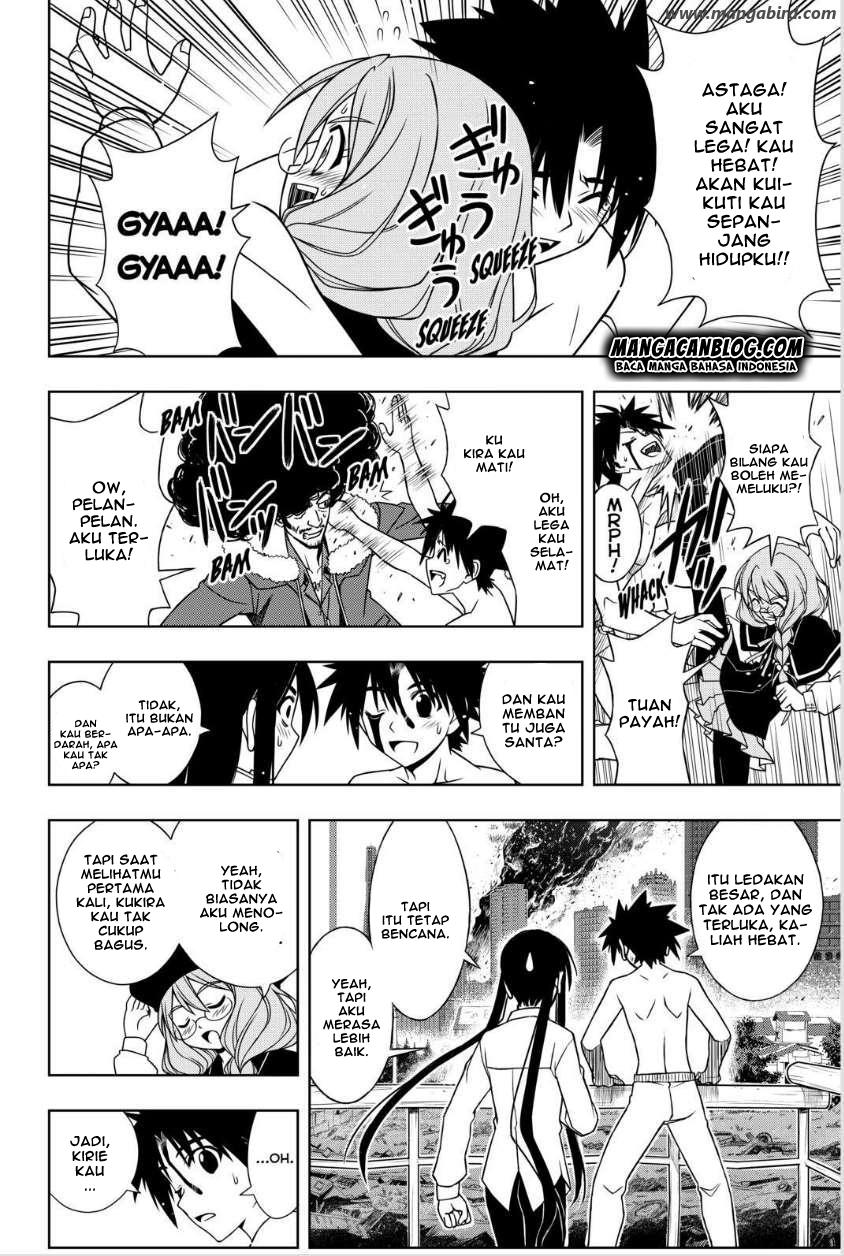 UQ Holder! Chapter 74