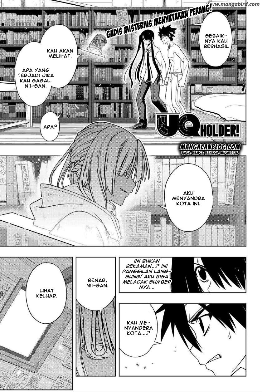 UQ Holder! Chapter 74