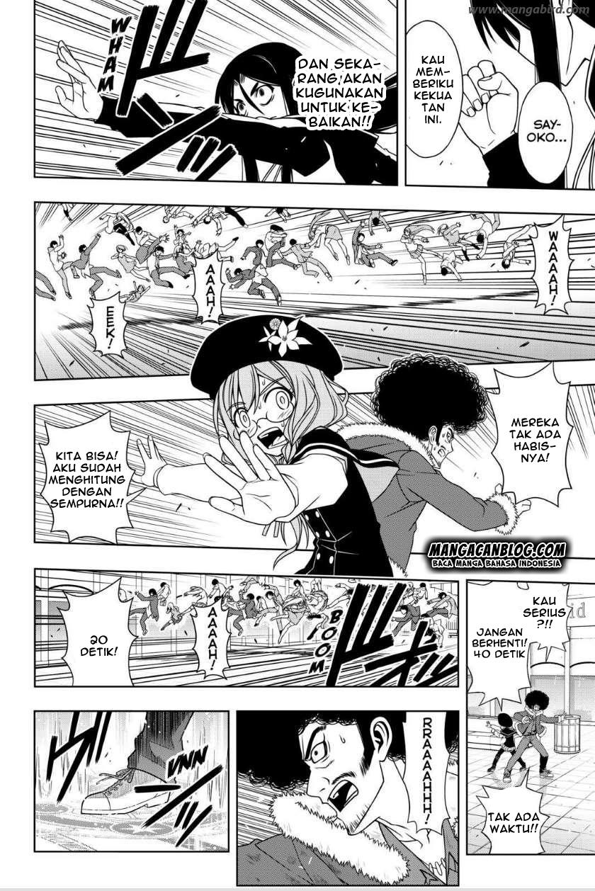 UQ Holder! Chapter 74