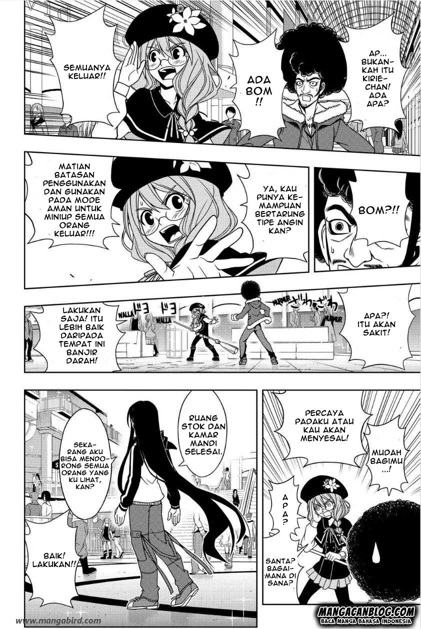 UQ Holder! Chapter 74