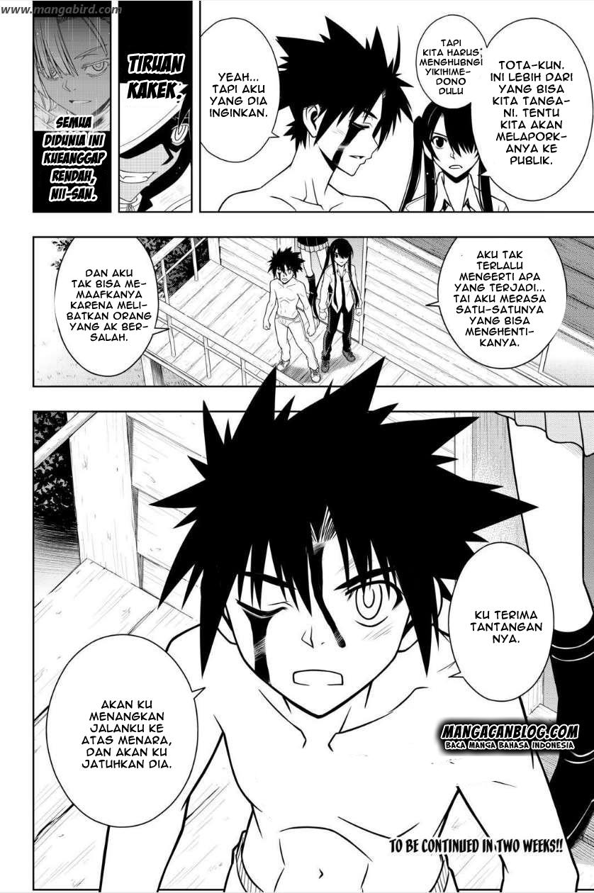 UQ Holder! Chapter 74