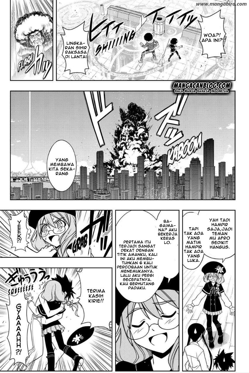 UQ Holder! Chapter 74