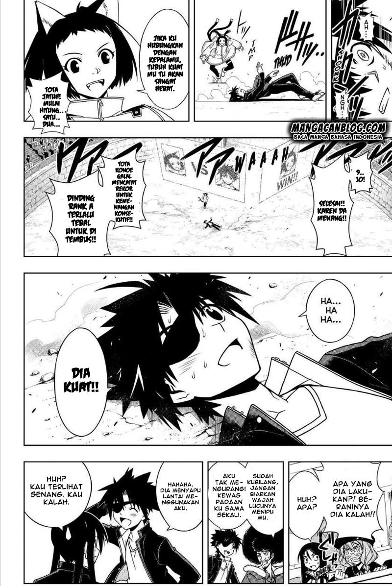 UQ Holder! Chapter 75