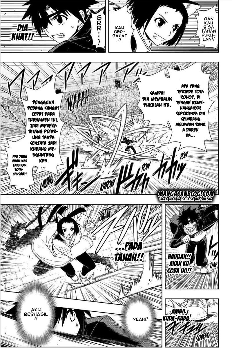 UQ Holder! Chapter 75