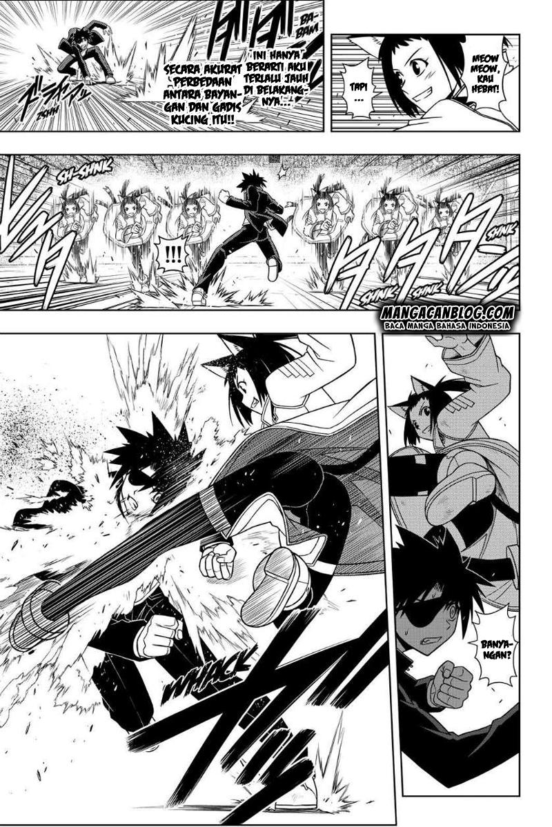 UQ Holder! Chapter 75