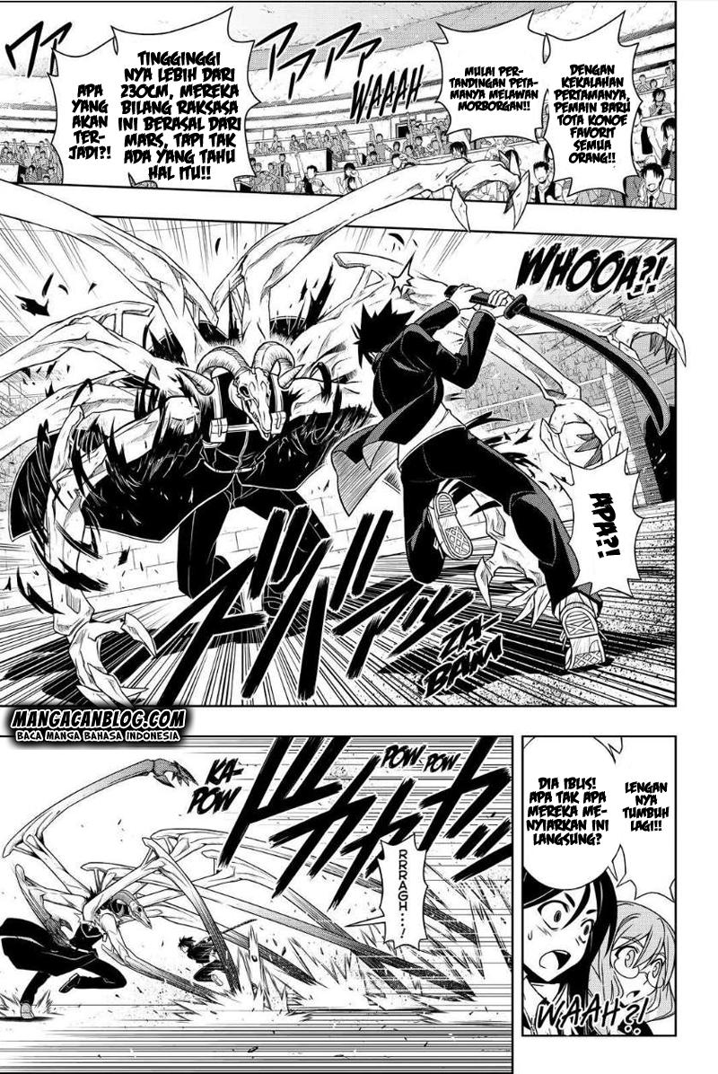 UQ Holder! Chapter 75