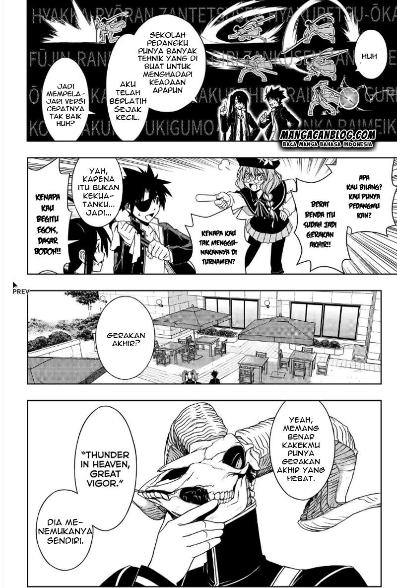 UQ Holder! Chapter 76