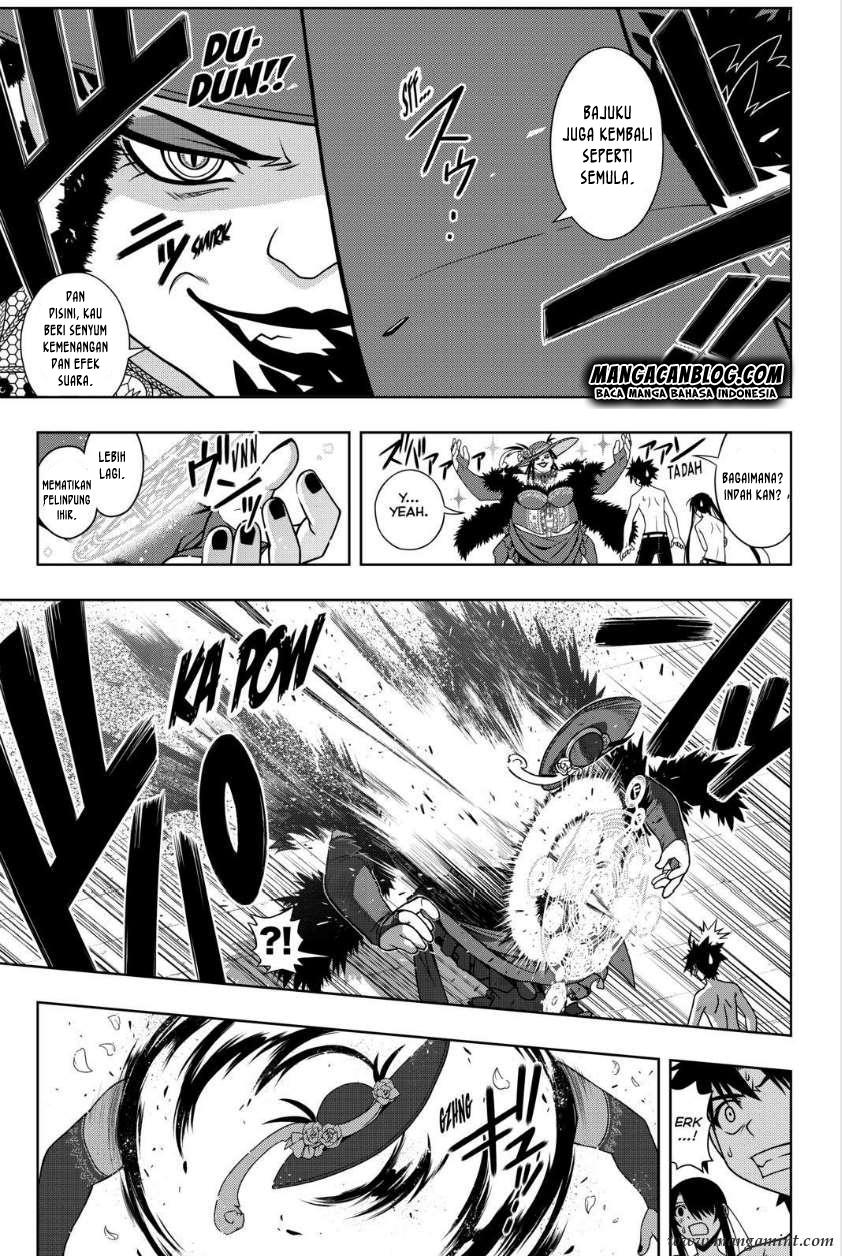 UQ Holder! Chapter 79