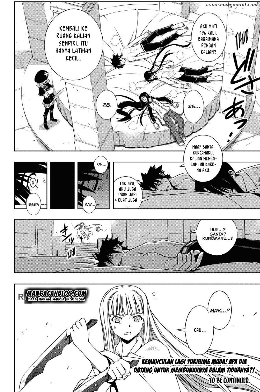 UQ Holder! Chapter 79