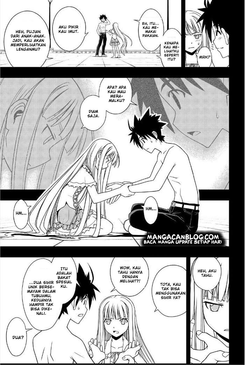 UQ Holder! Chapter 81