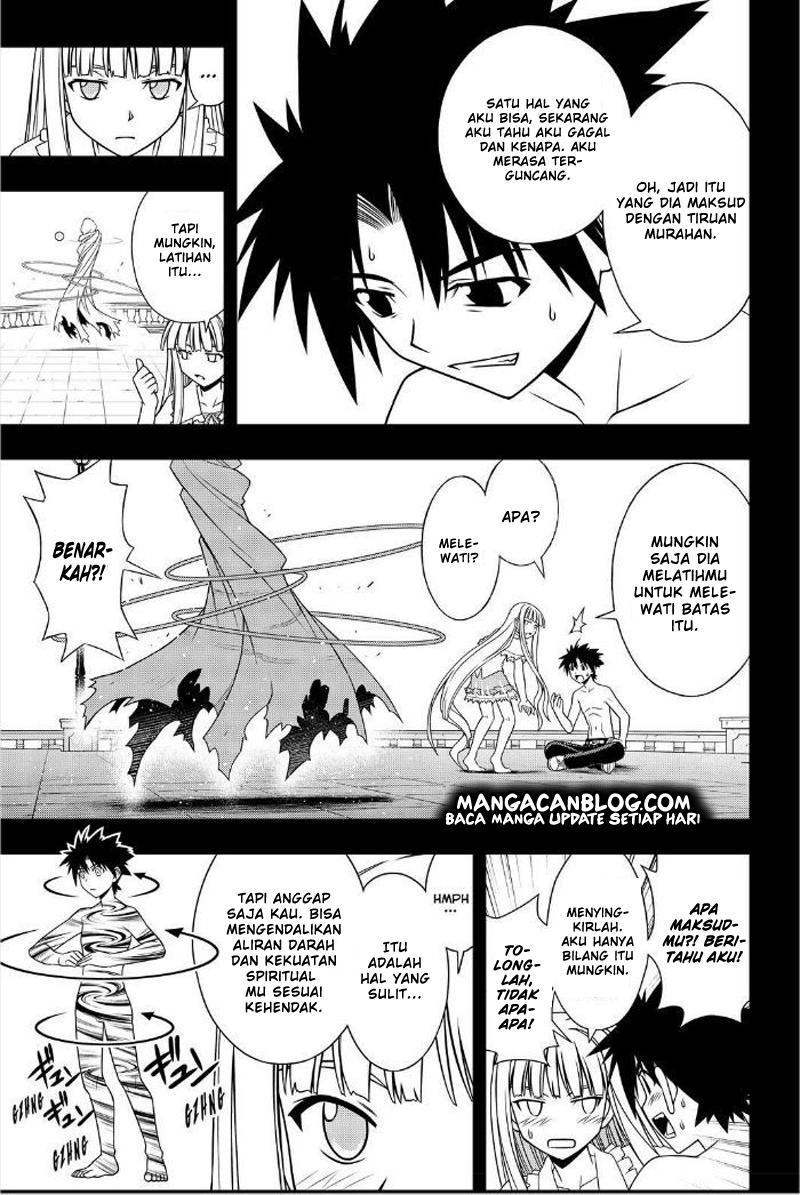 UQ Holder! Chapter 81