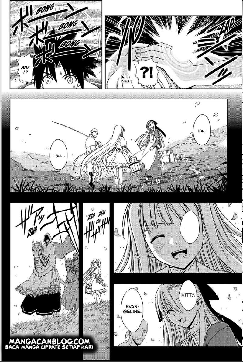 UQ Holder! Chapter 83