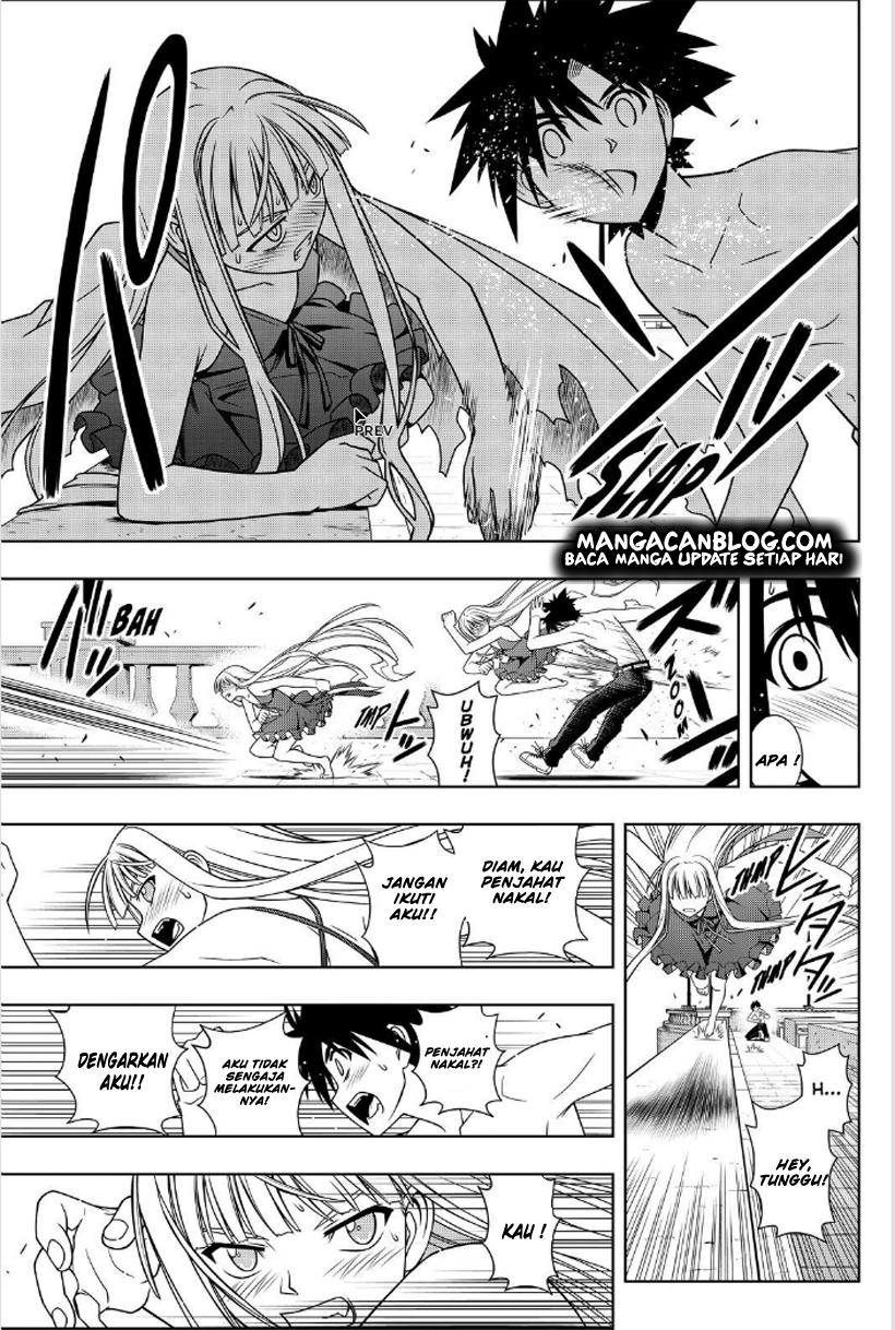 UQ Holder! Chapter 83