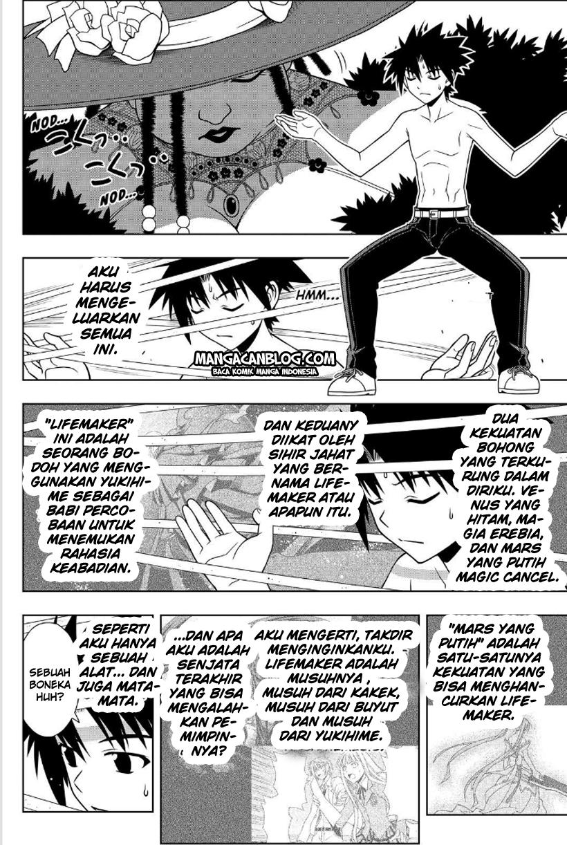 UQ Holder! Chapter 83