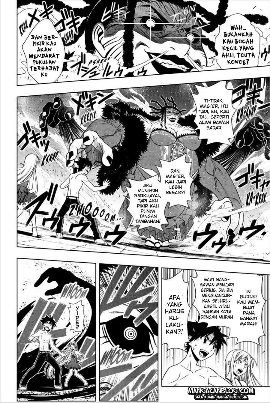 UQ Holder! Chapter 84