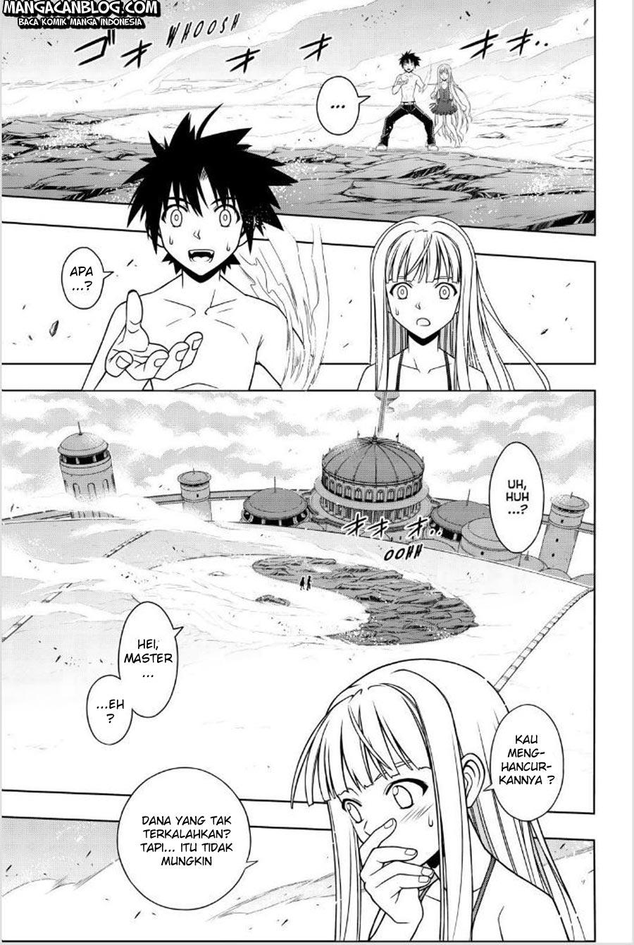 UQ Holder! Chapter 84