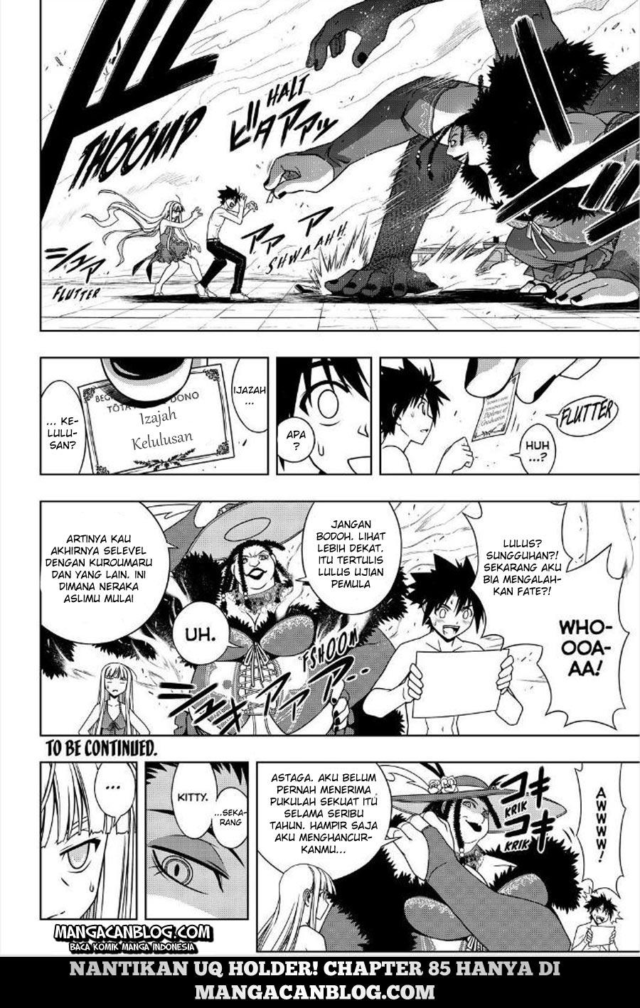 UQ Holder! Chapter 84