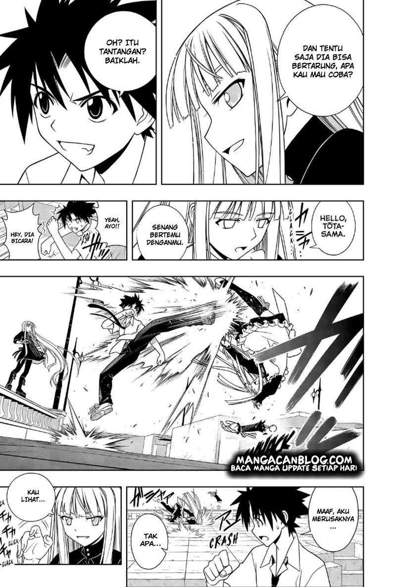 UQ Holder! Chapter 85