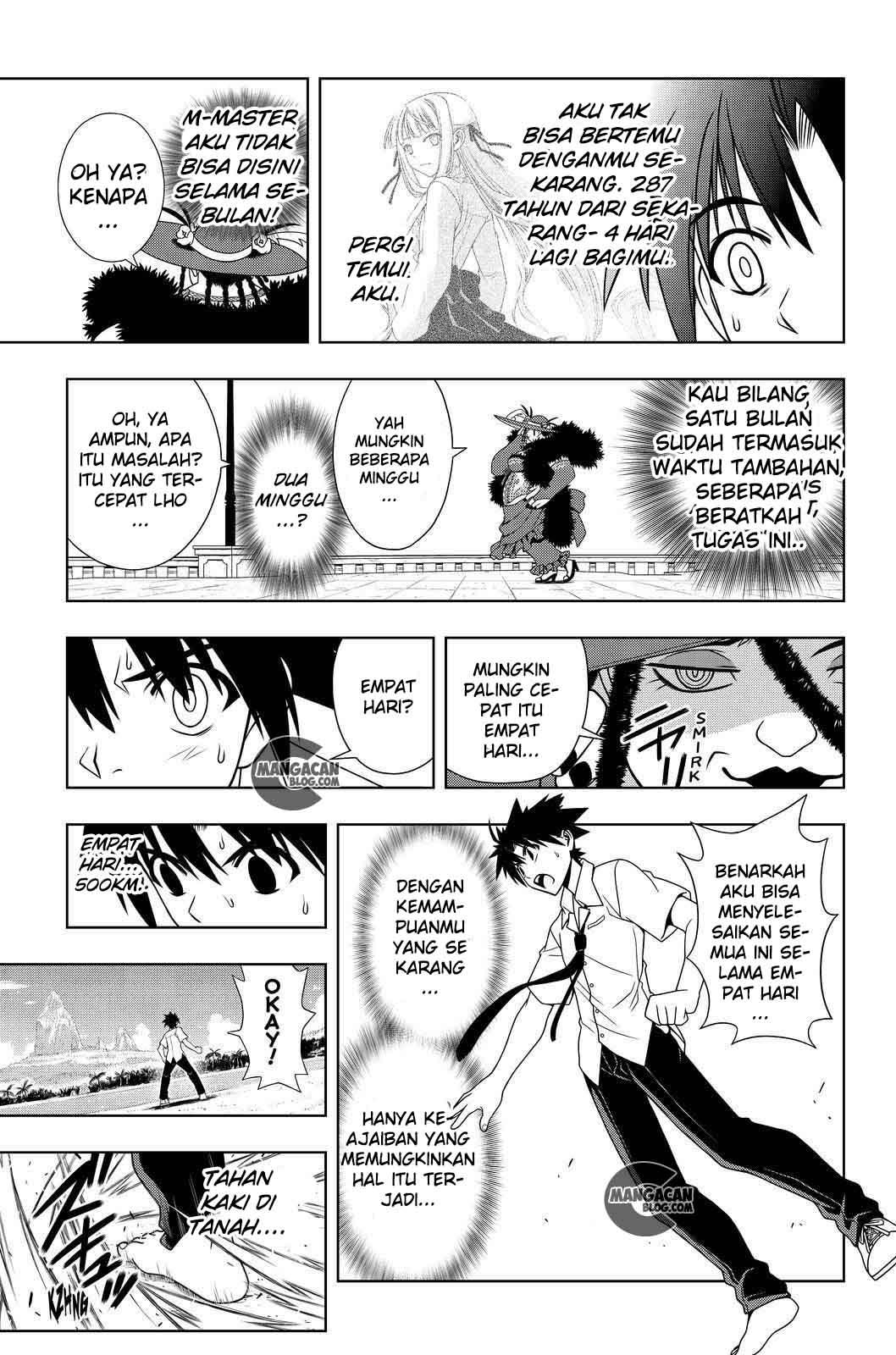 UQ Holder! Chapter 86