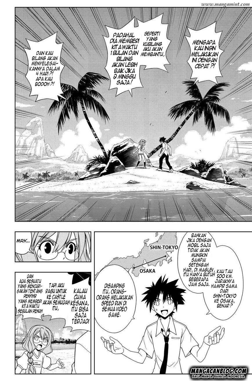 UQ Holder! Chapter 87