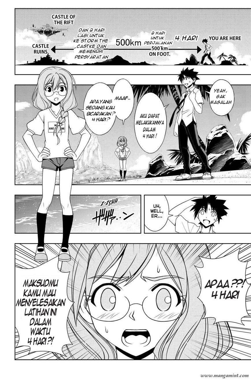 UQ Holder! Chapter 87