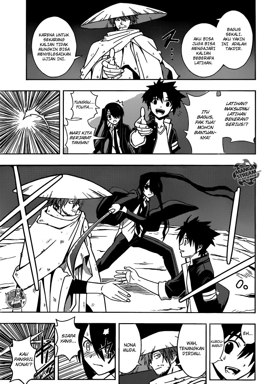 UQ Holder! Chapter 9