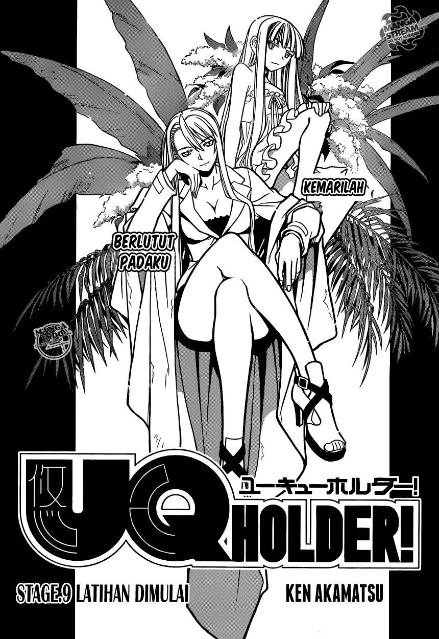 UQ Holder! Chapter 9