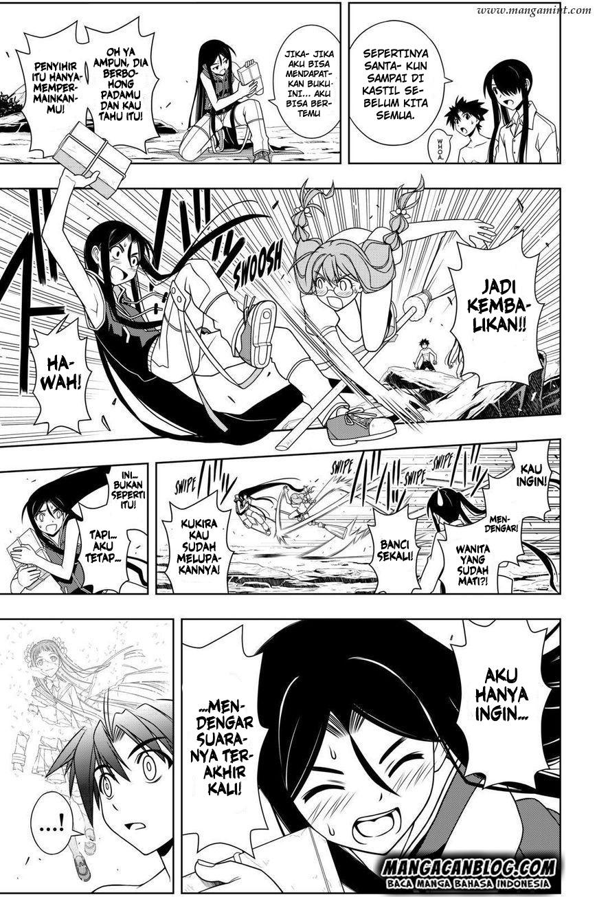 UQ Holder! Chapter 91