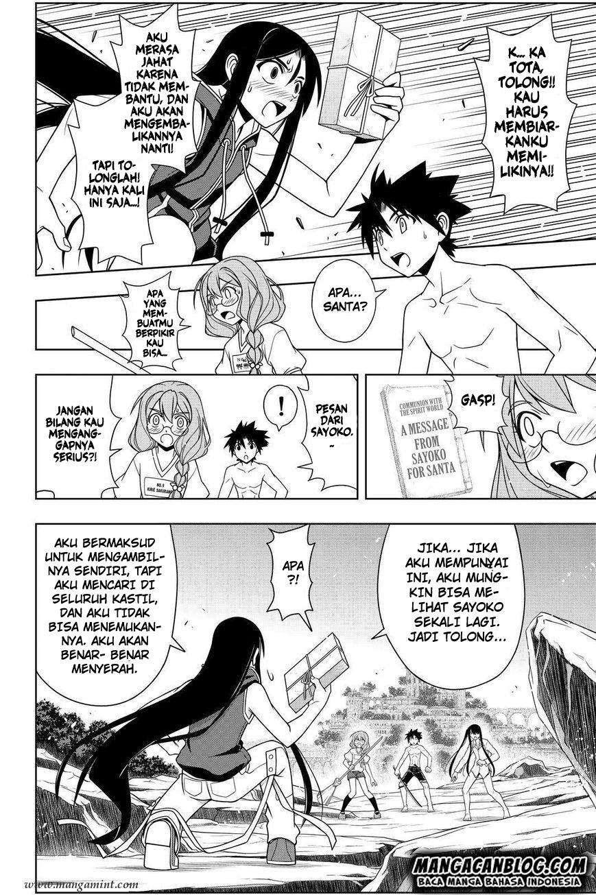 UQ Holder! Chapter 91