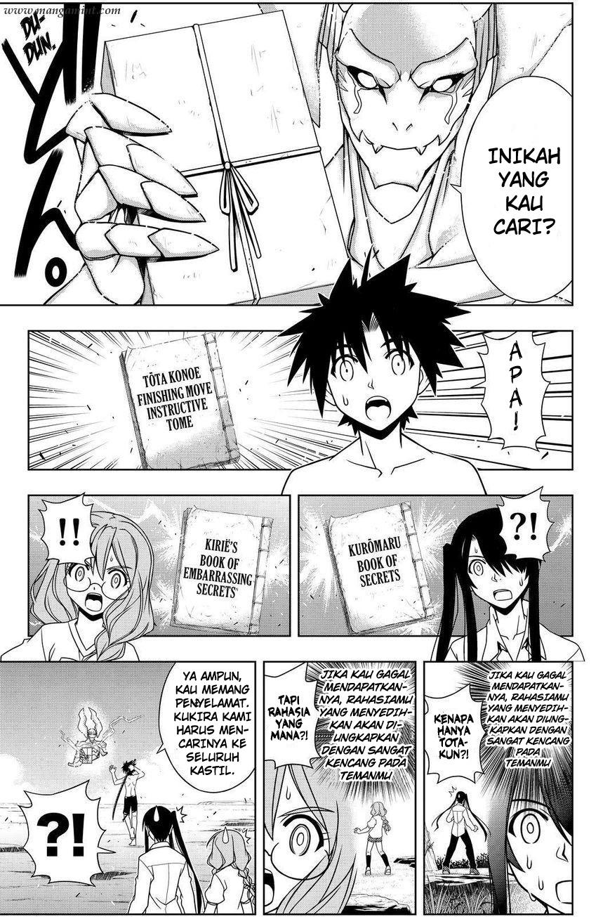 UQ Holder! Chapter 91