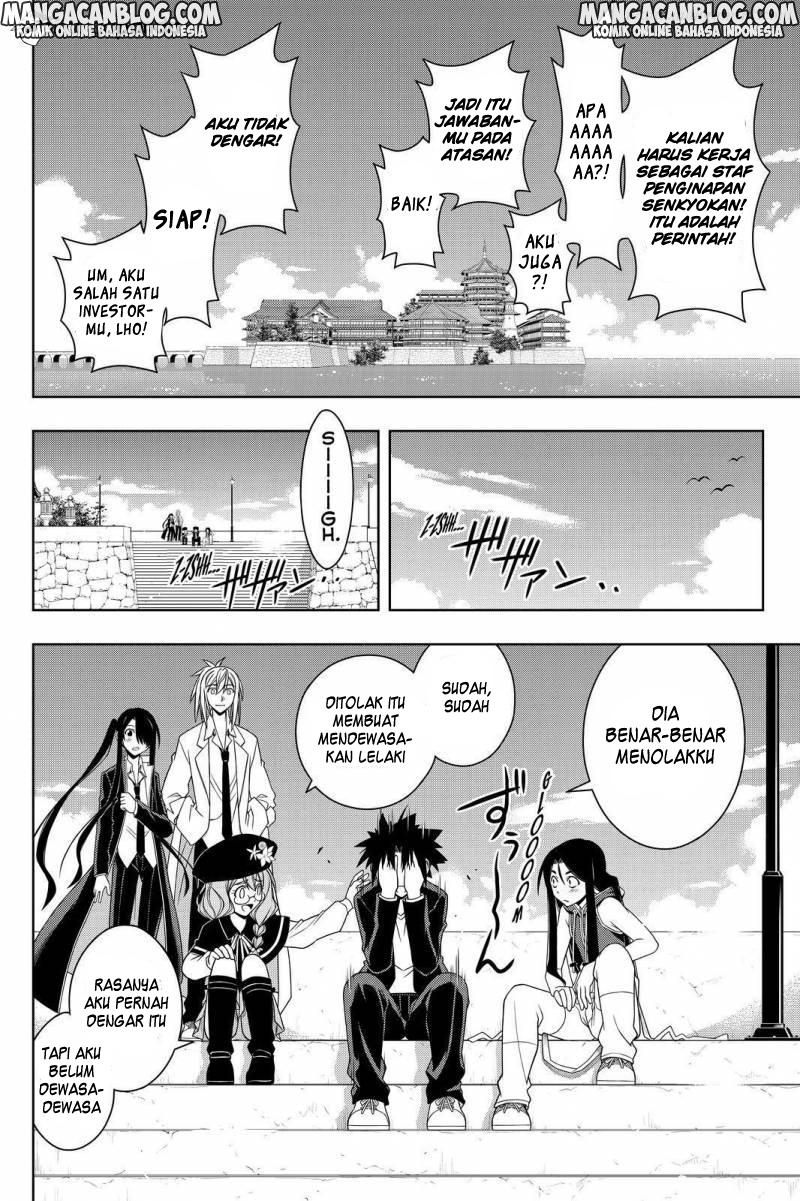 UQ Holder! Chapter 96