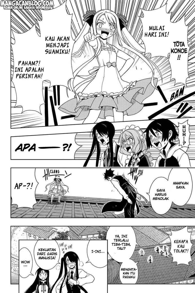 UQ Holder! Chapter 98