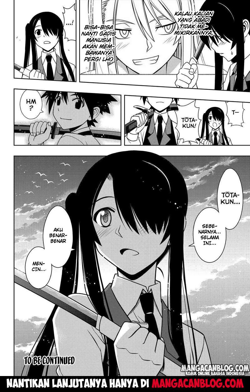 UQ Holder! Chapter 98