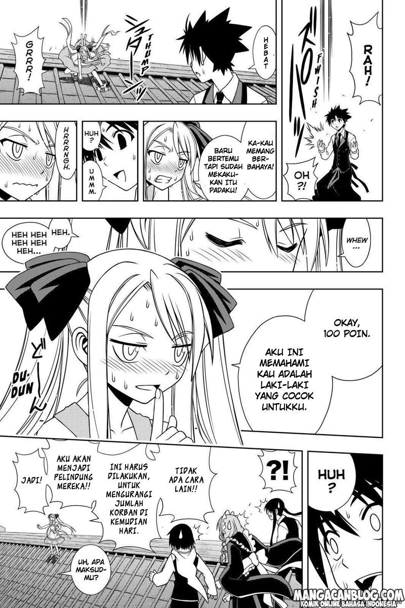 UQ Holder! Chapter 98