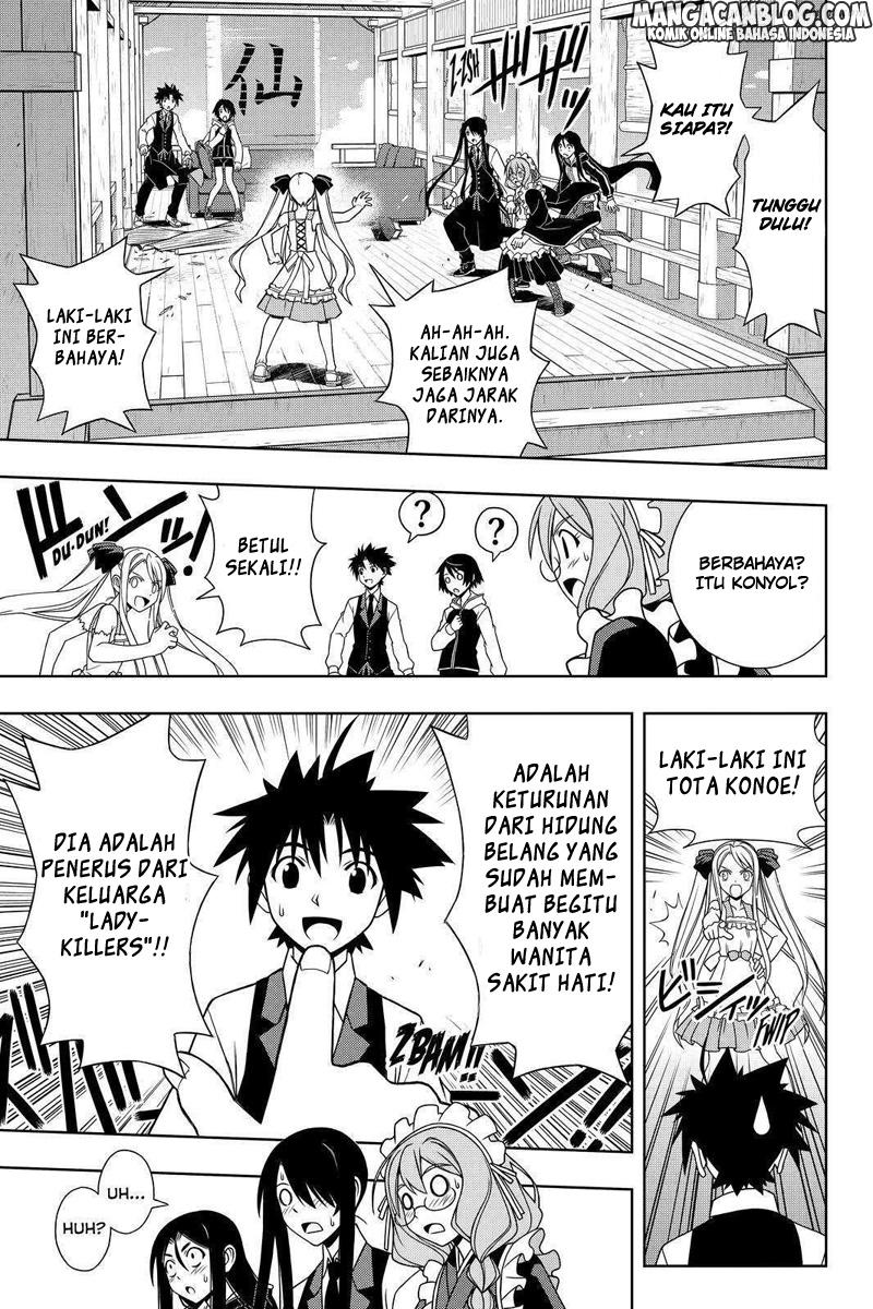 UQ Holder! Chapter 98