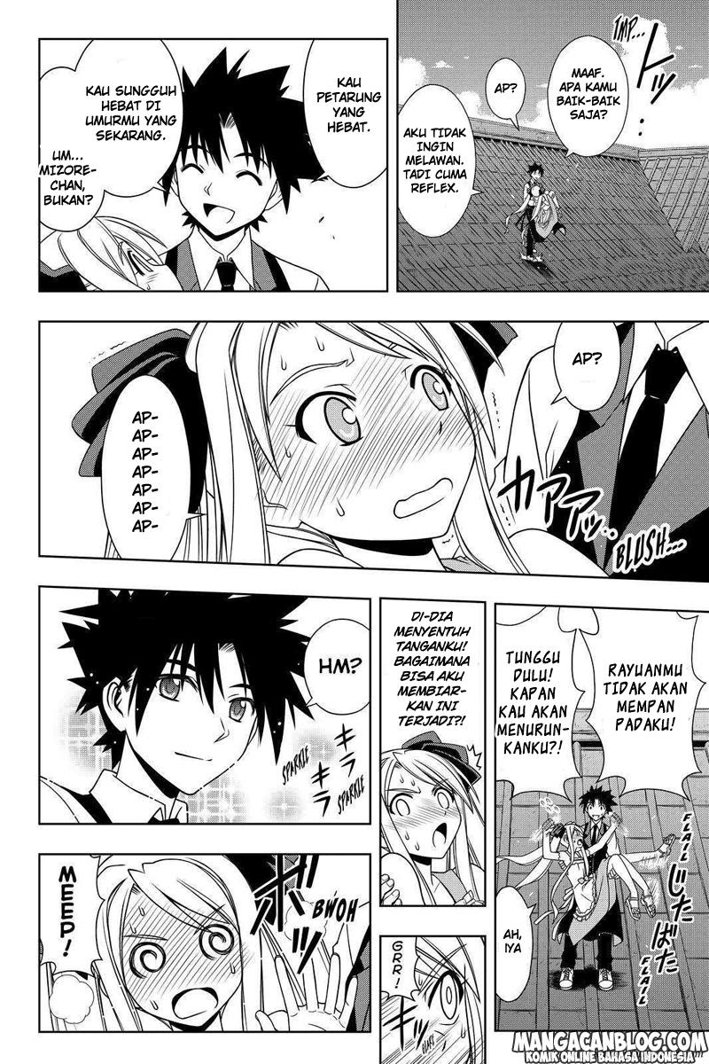 UQ Holder! Chapter 98